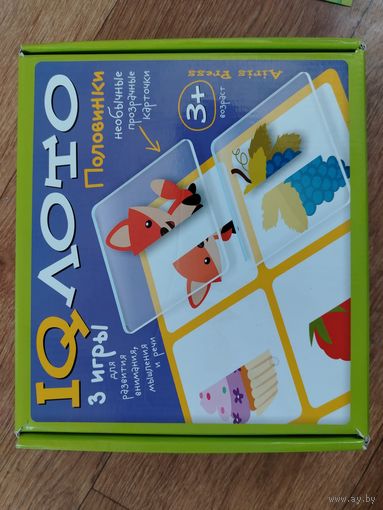 IQлото "Половинки" плюс 2 игры в комплекте