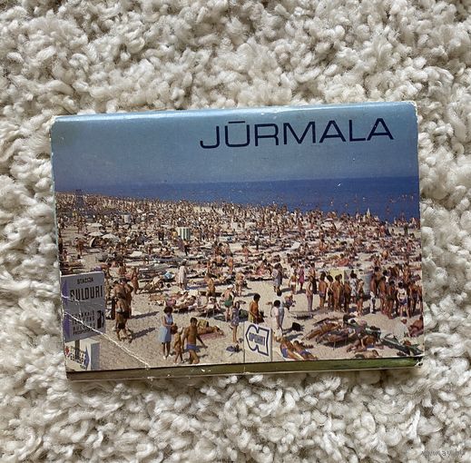 Комплект открыток Юрмала, 1986 г.