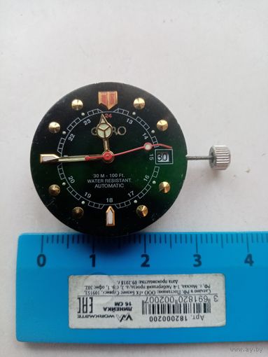 МЕХАНИЗМ ЧАСОВ (GARO