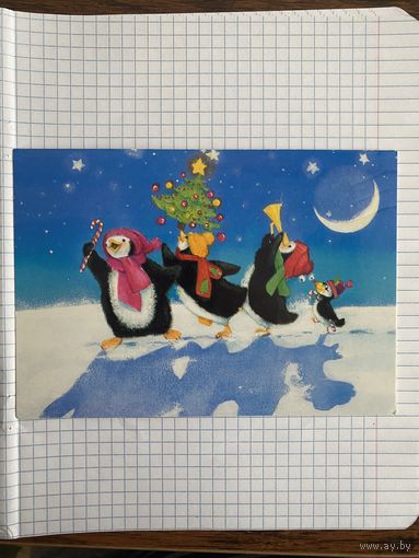 Открытка с Новым годом.