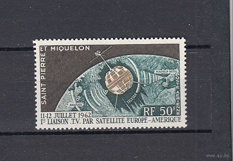 Космос. Спутник связи. Сен-Пьер и Микелон. 1963. 1 марка. Michel N 397 (8,0 е)