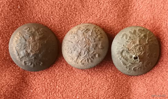 Пуговицы Орлянки,3 шт.