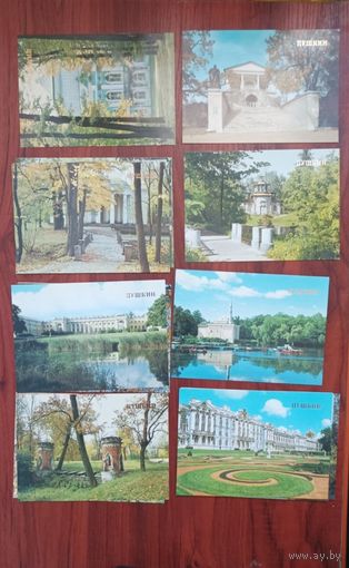 Набор открыток СССР "г. Пушкин"