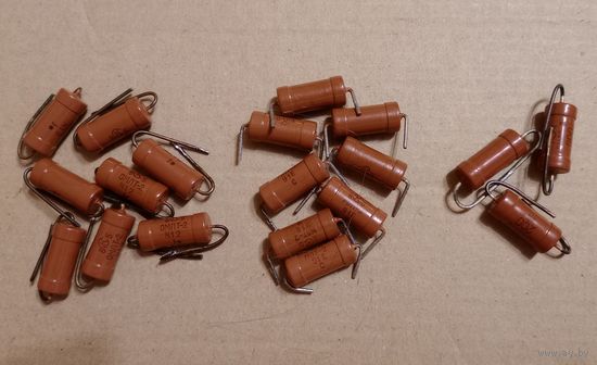 Резистор МЛТ-2,  91Ом,120Ом,200Ом (цена за 19 шт)