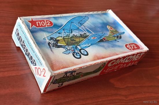 Сборная модель:  У-2 / По-2 ; зао "Корпак" (Беларусь) 1/72