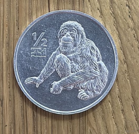 Северная Корея 1/2 Чона 2002г.