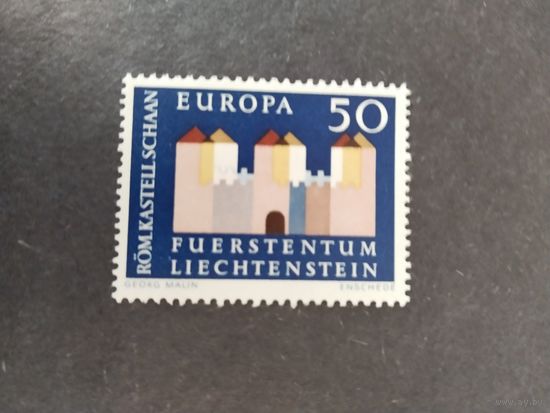 Лихтенштейн 1964   *Е*