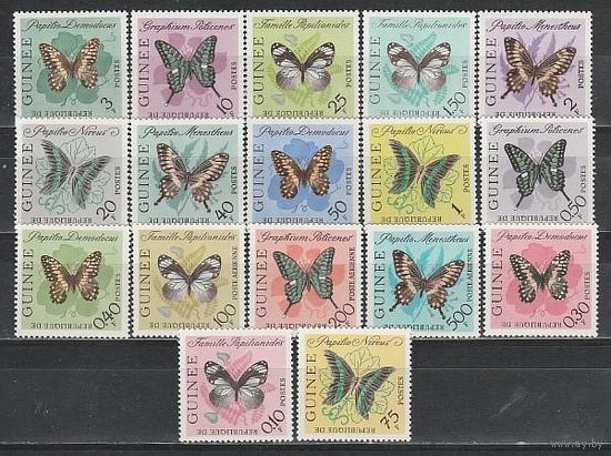 Гвинея.1963. Фауна. Насекомые. Бабочки