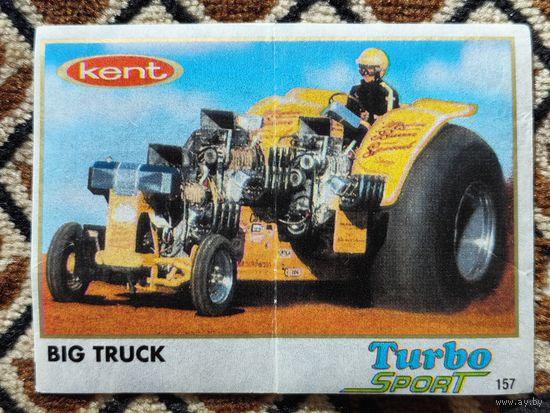 Вкладыш Turbo (Турбо) Sport (серия 141-210, Спорт), номер 157, Big Truck. Возможен небольшой торг.