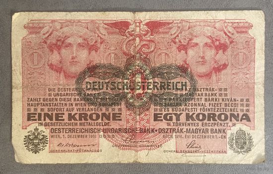 Банкнота 1 крона 1916 год. Австро-Венгрия.
