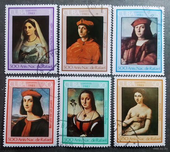 Марки Куба 1983 год 500 лет со дня рождения Рафаэля