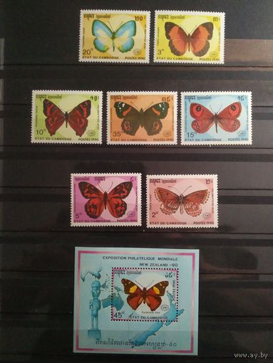 Камбоджа 1990 г. Бабочки.
