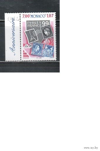 Монако-1999(Мих.2466)  ** ,  Филвыставка (одиночка)