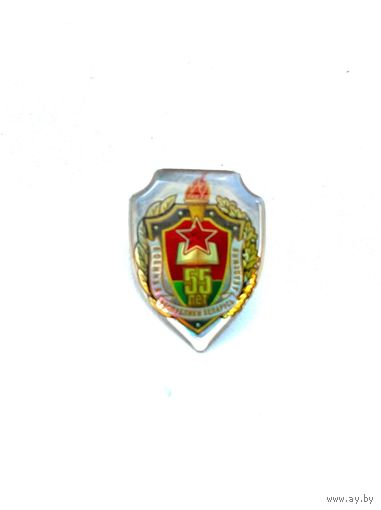 Военная академия 55 лет
