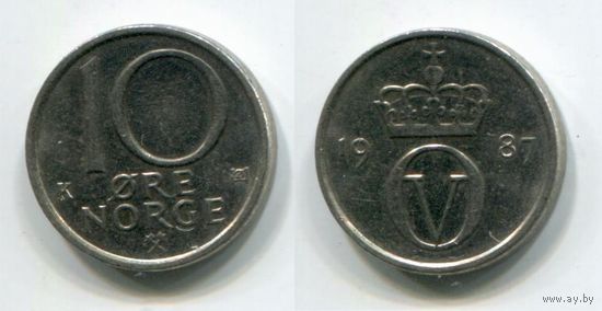 Норвегия. 10 эре (1987)