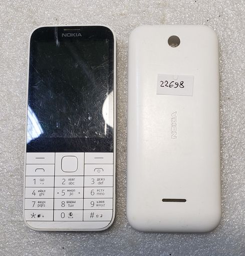Телефон Nokia 225 (RM-1011). 22760