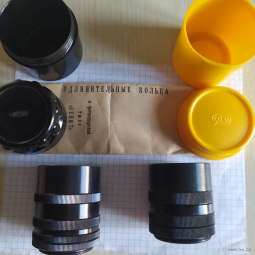 Кольца удлинительные для фотоаппарата