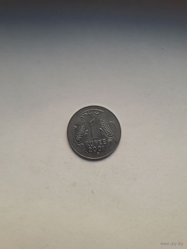 Индия 1 рупия 2001 кремница