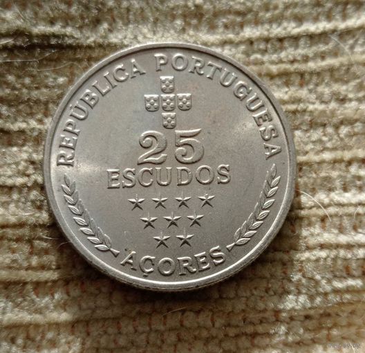 Werty71 Португалия Автономная область Азорские острова 25 эскудо 1980 Азоры