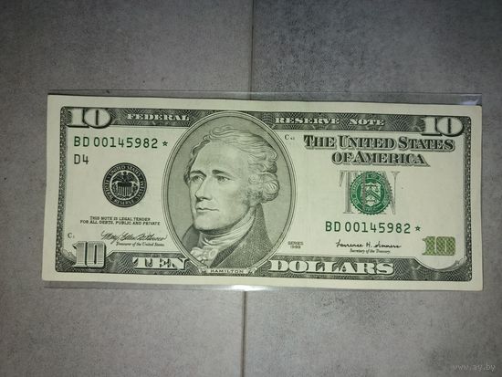 10 долларов США. 1999г (Звездная)