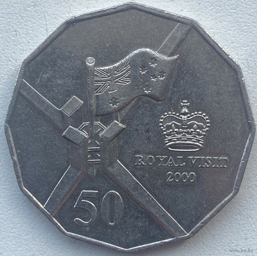Австралия 50 центов 2000 г. Королевский визит