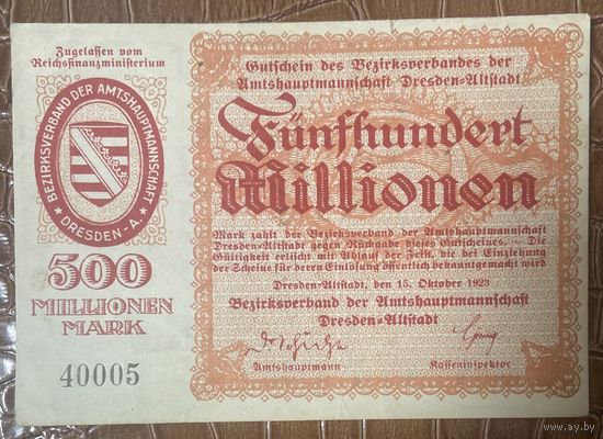 Банкнота 500 миллионов марок 1923 год. Дрезден.Веймарская республика.