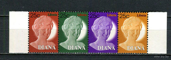 Либерия - 1998 - Прицесса Диана - сцепка - 4 марки. MNH.  (Лот 43JA)-TG3P53