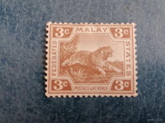 МАЛАЙЯ ВОЗМ.ОБМЕН