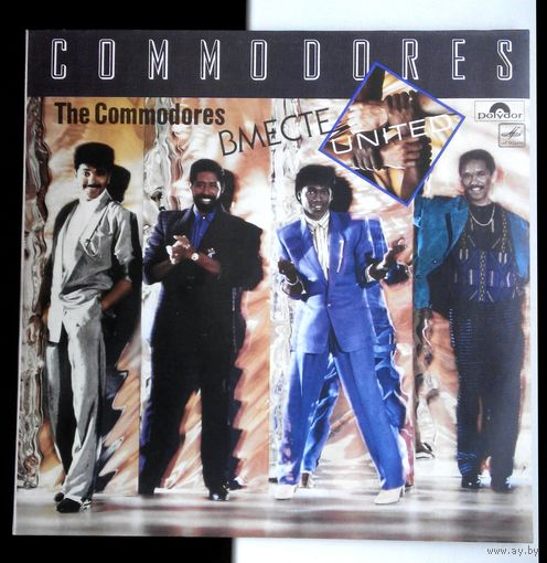 Виниловая пластинка ,,The Commodores - United,,