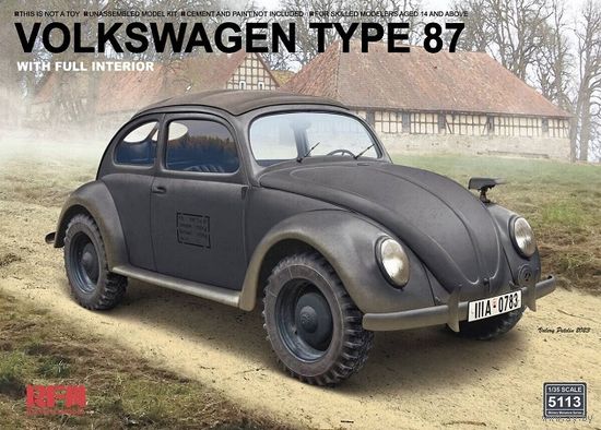 Сборная модель автомобиля Volkswagen.