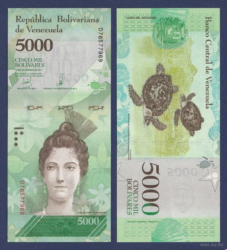 Венесуэла, 5000 боливар 2017 г, P-97c (D, Луиза Касерес де Арисменди, ястребиная черепаха), UNC