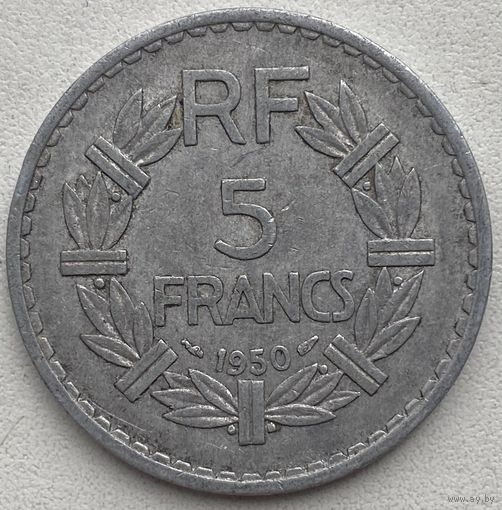 Франция 5 франков 1950 г.