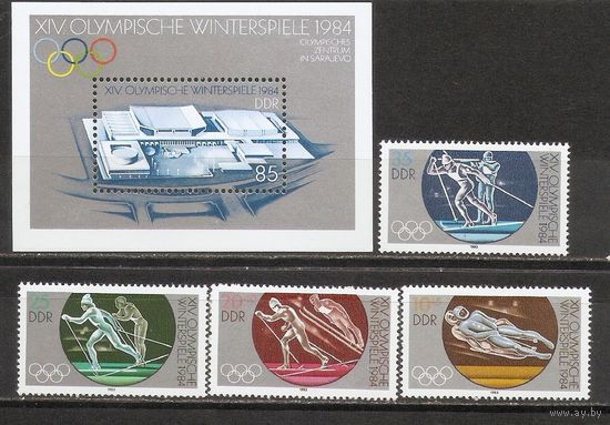 ФФ2 ГДР 1983 Ол. игры