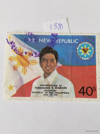 Филиппины 1981 президент