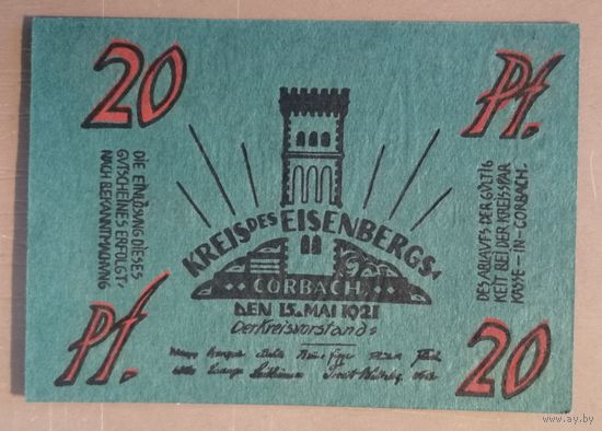 Германия, нотгельды, 20 пфеннигов 1921 год, Айзенберг (Eisenberg, Korbach)
