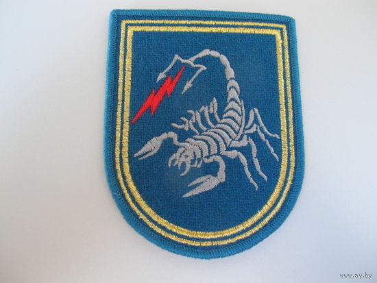 Шеврон.