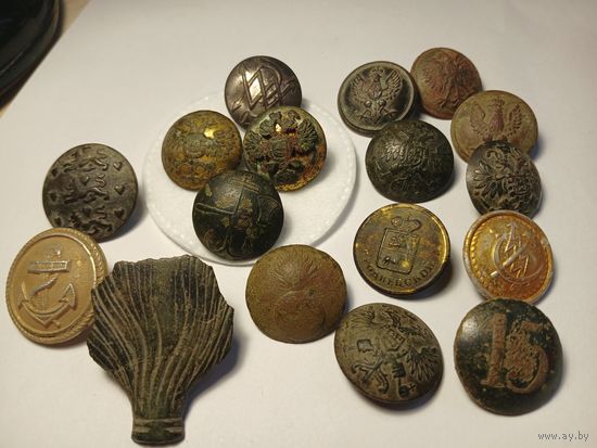 Лот пуговиц