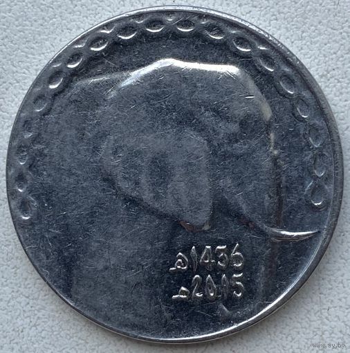 Алжир 5 динаров 2015 г.