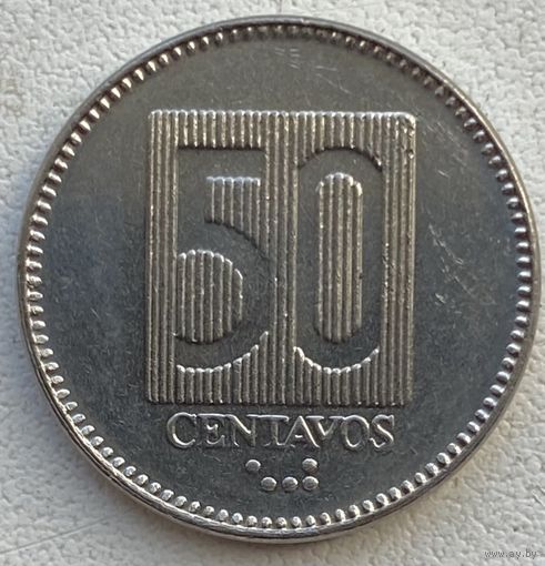 Эквадор 50 сентаво 1988 г.