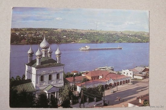 Петренко Г. (фото), Плес; 1983, чистая.