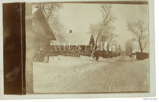 Улица в м. Райца, Кореличсктй р-н. 1915-1916 года.