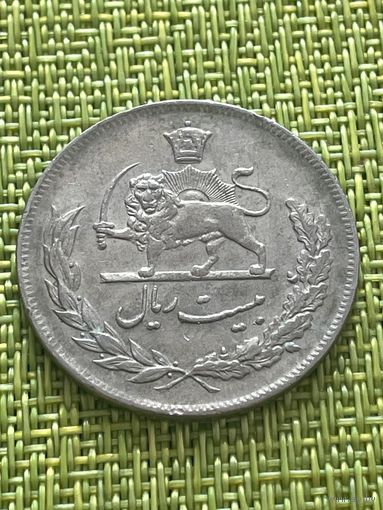 Иран 20 риалов 1351 ( 1972 г ) ( Мохаммед Реза Пехлеви - KM#1180 )