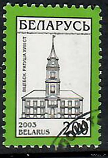 Марки " Стандарт 200" (408А)