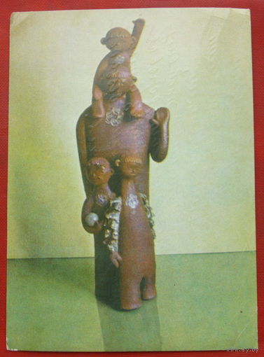 Акробаты с мячом. Подписанная. 1968 года. Олита Аболинь. Рига. 341.