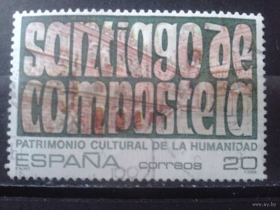 Испания 1988 Под эгидой ЮНЕСКО, кафедральный собор в Бургосе
