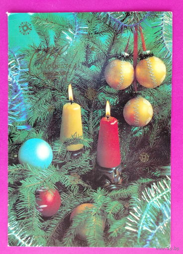 С Новым годом! Чистая. Фото Зеленовой. 1985 года. 2270.