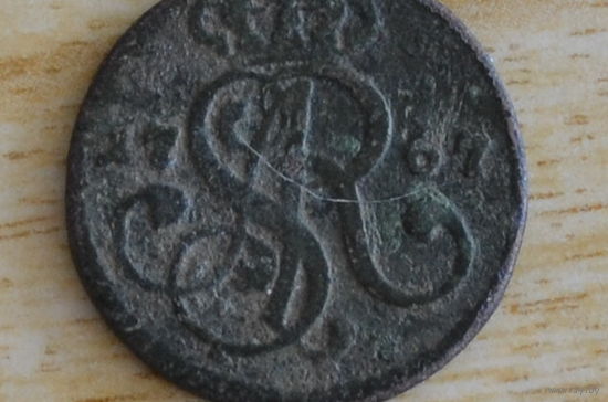 Грош 1767