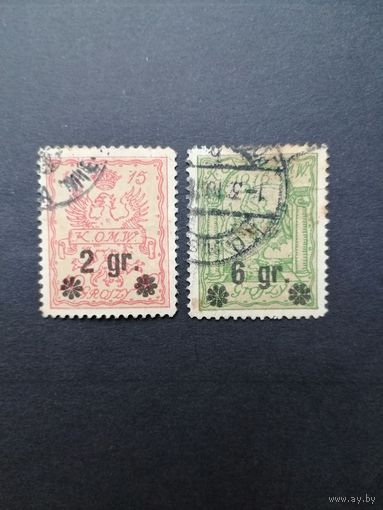 Польша 1916 Марки Mi.1-2 1915 года Варшавская городская почта с надпечатками "2 gr**и 6 gr**" выпуска февраль 1916 серии "Геральдические фигуры" (гашение с наклейками) Mi.9А-10В каталог 13.00 евро