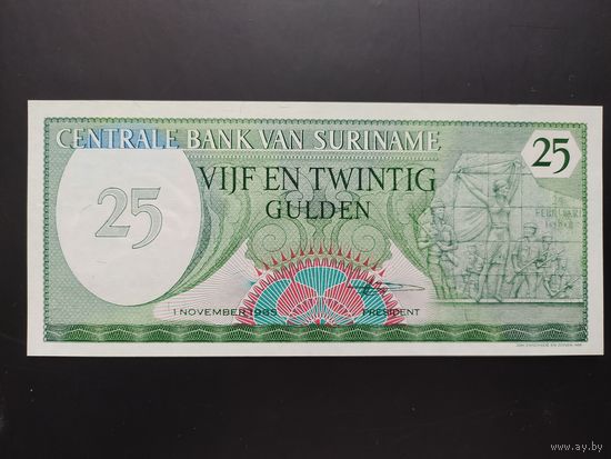 Суринам. 25 гульденов (образца 1985 года, P127b, UNC)