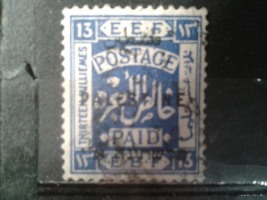 Палестина, Британский мандат, 1922. Стандарт, надпечатка